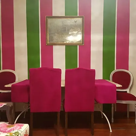 La Casa De Begona * La Guardia
